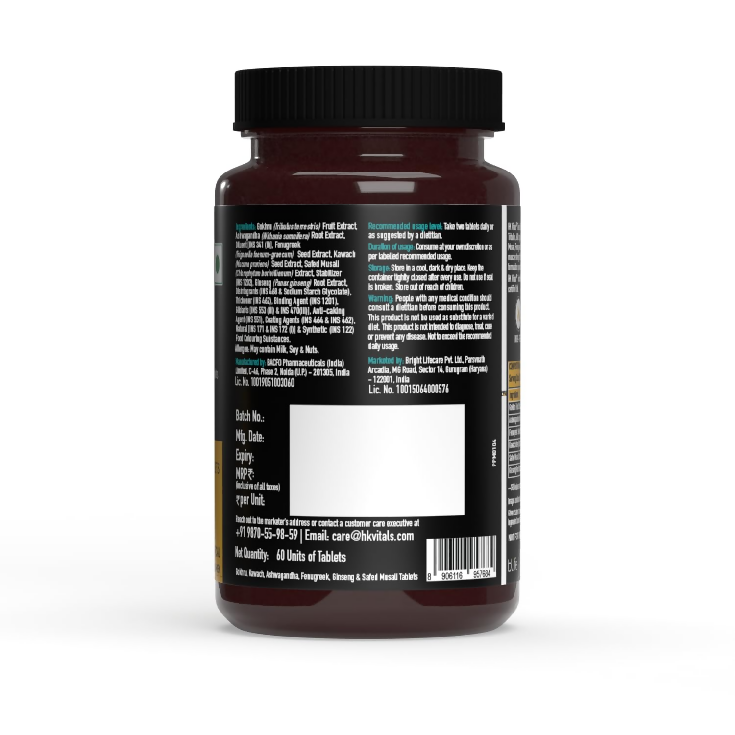 HK Vitals Testo Bold Tablets - Swadesiicart