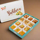 Shree Mithai Assorted Royale Baklava | Swadesiicart