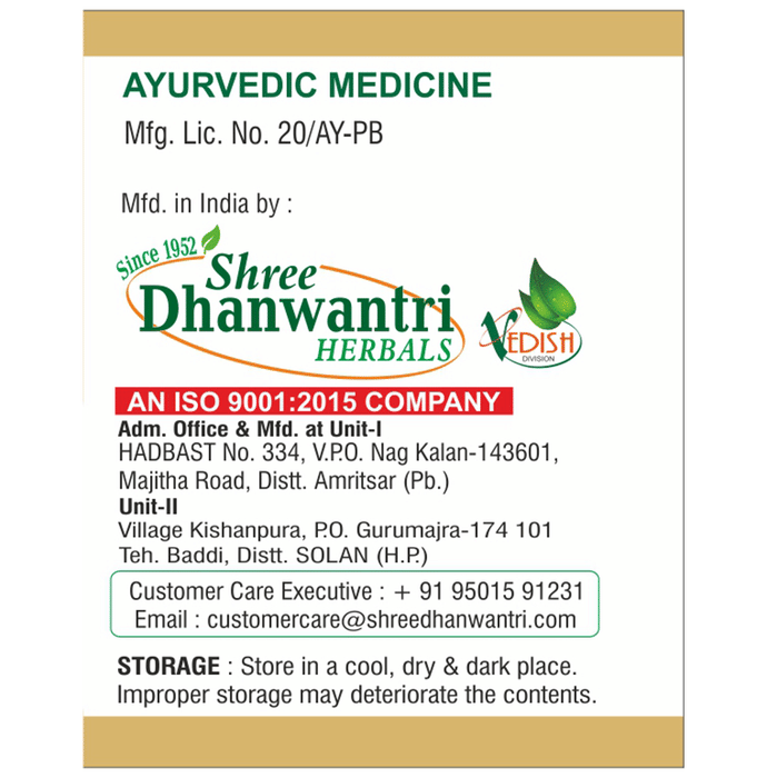 SDH Naturals CP Vati | Swadesiicart