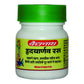 Baidyanath Hridyaranaw Ras - Swadesiicart