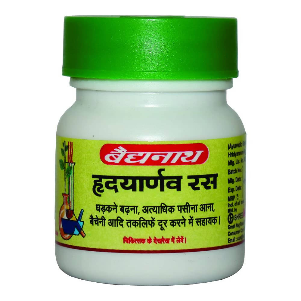 Baidyanath Hridyaranaw Ras - Swadesiicart
