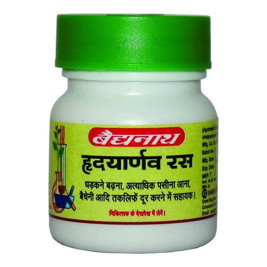 Baidyanath Hridyaranaw Ras - Swadesiicart