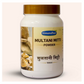 Simandhar Multani Mitti Powder | Swadesiicart