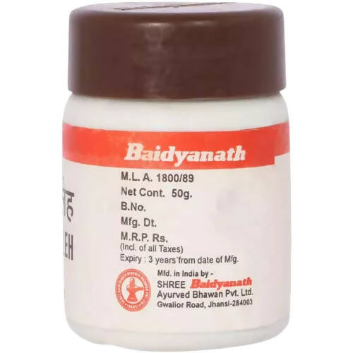 Baidyanath Jhansi Kantkaryawaleh | Swadesiicart