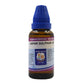Father Muller Hepar Sulphur Dilution - Swadesiicart