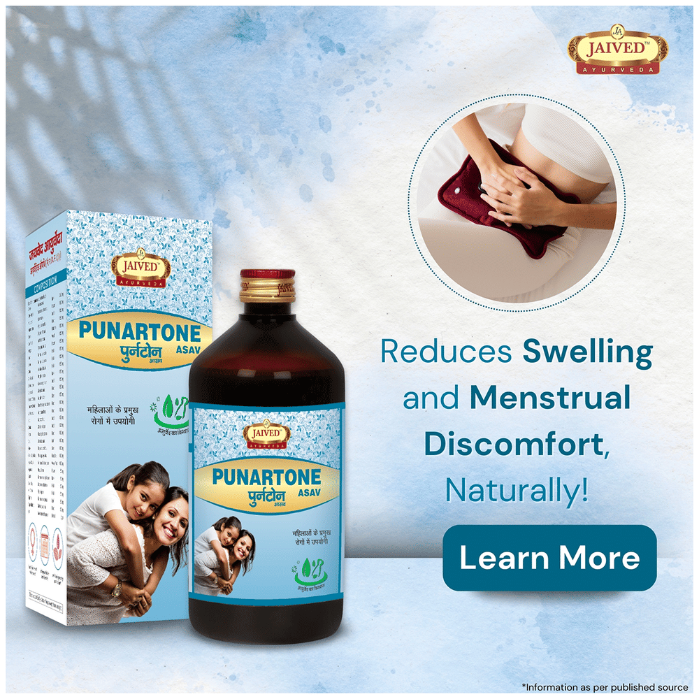 Jaived Ayurveda Punartone Asav | Swadesiicart