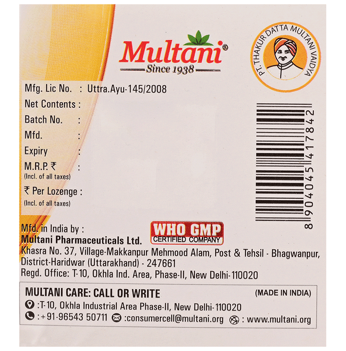 Multani Kuka Cough Lozenges Lemon & Honey | Swadesiicart