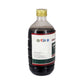 Birla Ayurveda Lohaasavam Syrup | Swadesiicart