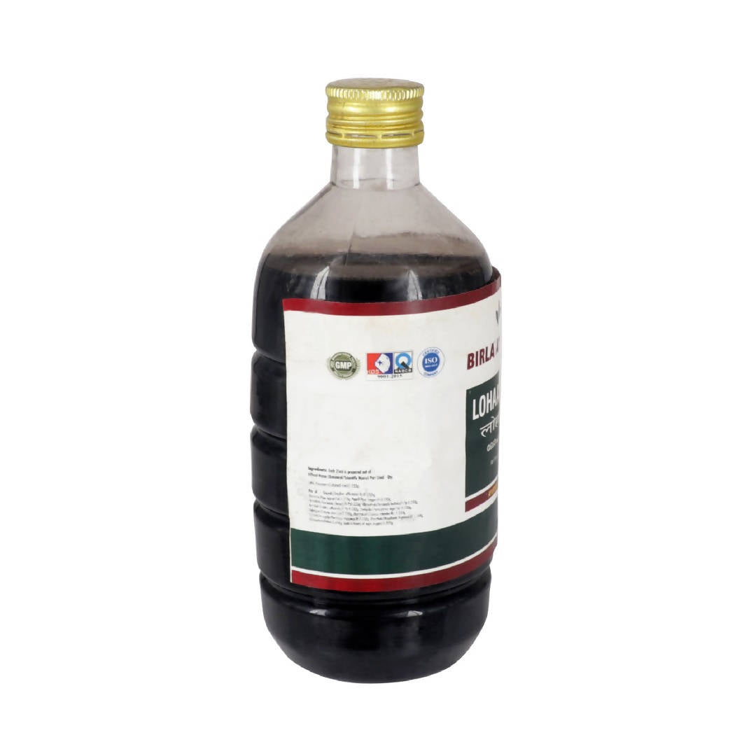 Birla Ayurveda Lohaasavam Syrup | Swadesiicart