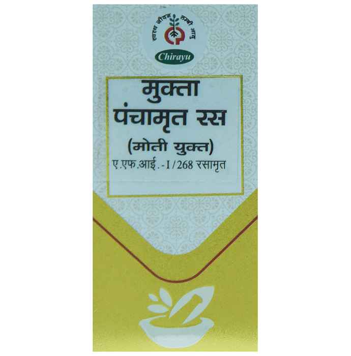 Chirayu Mukta Panchamrit (With Pearl) | Swadesiicart