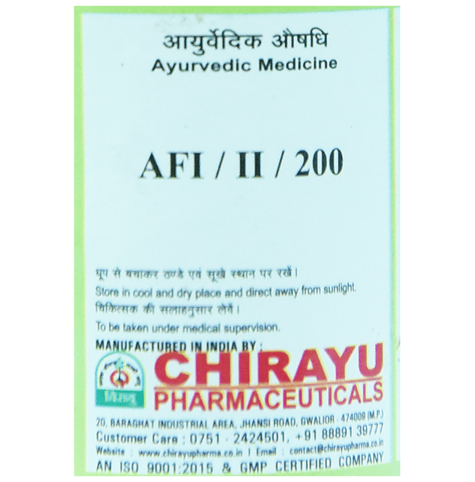 Chirayu Akik Pishti | Swadesiicart