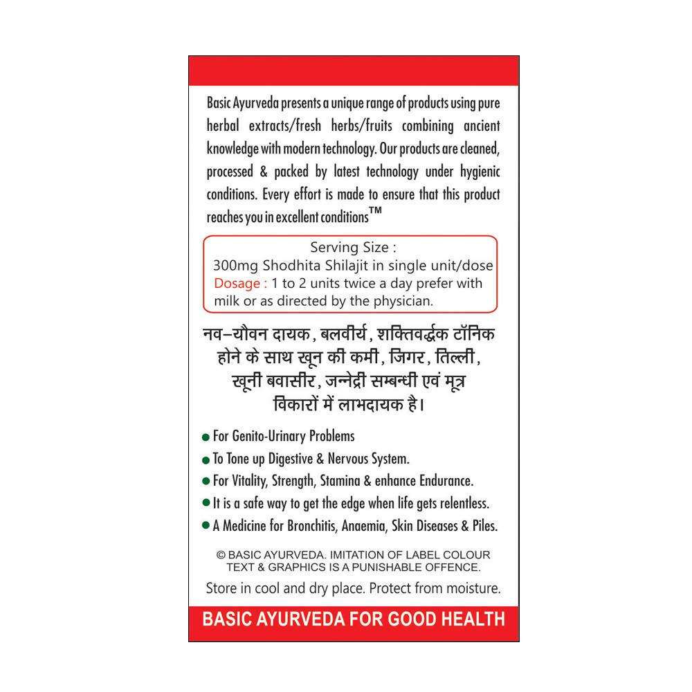 Basic Ayurveda Shodhita Sj Capsules - Limited Time Offer - Swadesiicart