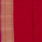 Kalini Floral Woven Design Zari Banarasi Saree | Swadesiicart