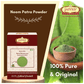 Jaived Ayurveda Neem Patra Powder | Swadesiicart