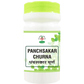 Chirayu Panchsakar Churna | Swadesiicart