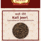Jaived Ayurveda Kali Jeeri Black Cumin | Swadesiicart