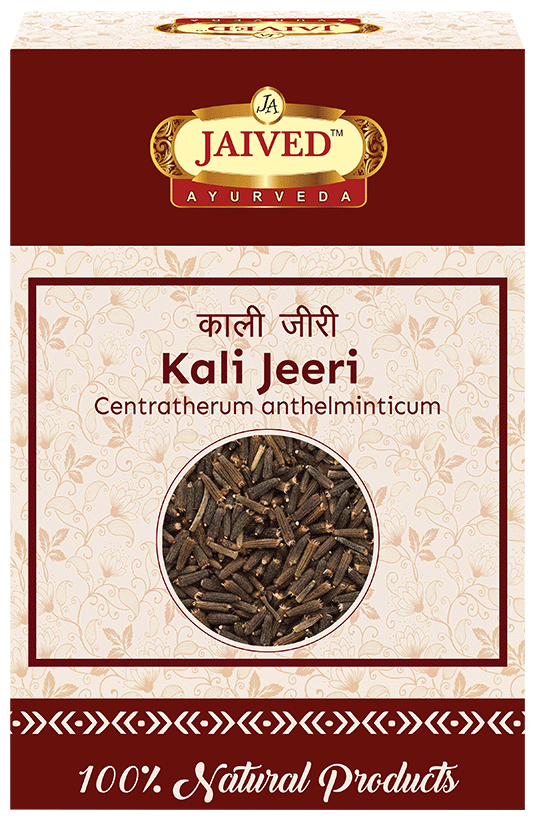 Jaived Ayurveda Kali Jeeri Black Cumin | Swadesiicart