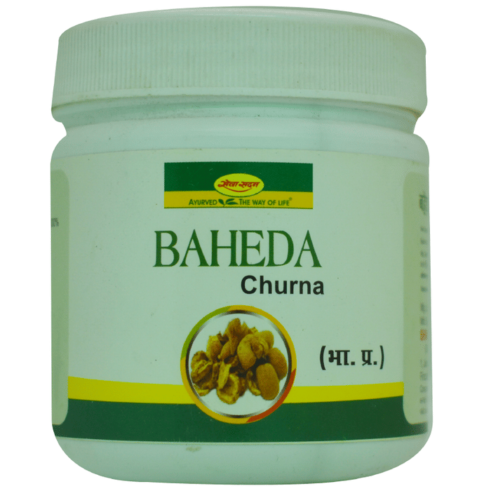 Seva Sadan Baheda Churna | Swadesiicart