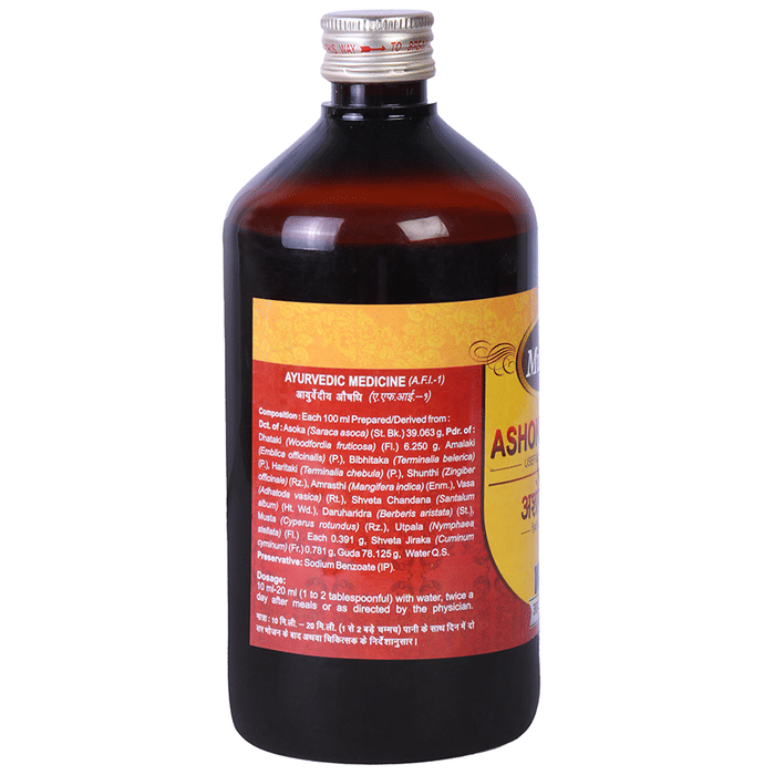 Multani Ashokarishta Syrup | Swadesiicart