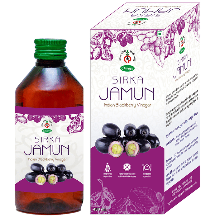 Chirayu Jamun Sirka Indian Blackberry Vinegar | Swadesiicart