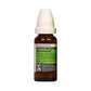 Dr. Willmar Schwabe Germany Bryorheum Drops | Swadesiicart