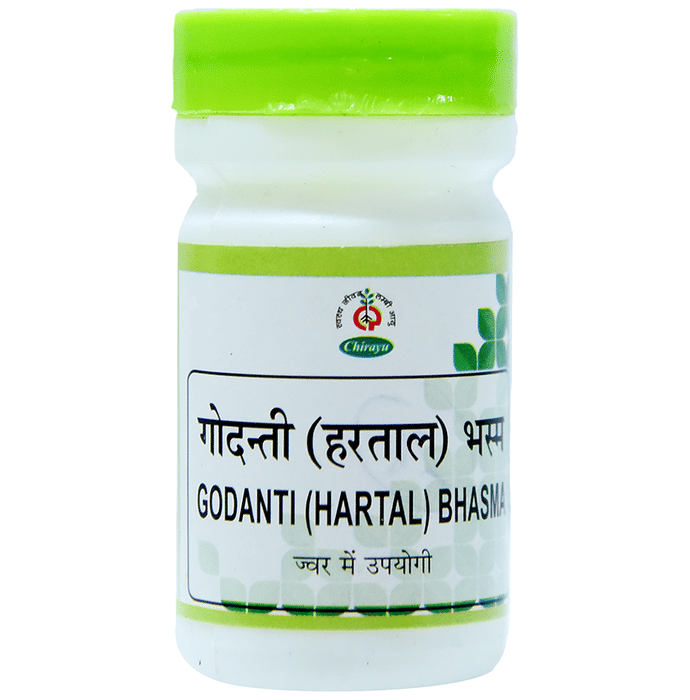 Chirayu Godanti Hartal Bhasma | Swadesiicart