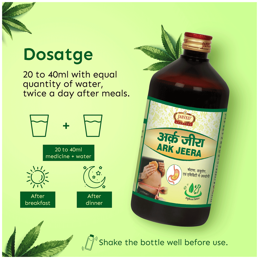 Jaived Ayurveda Ark Jeera | Swadesiicart