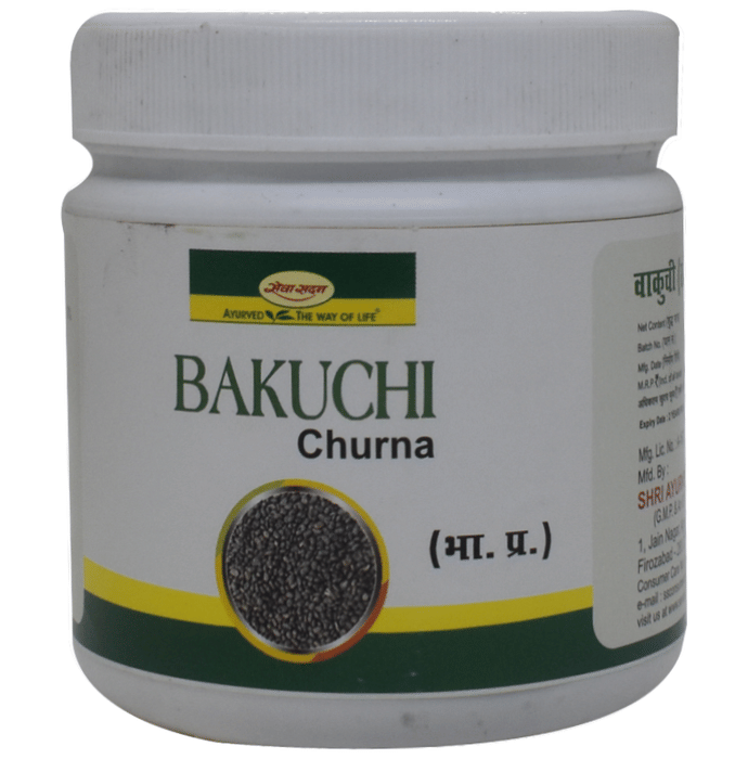 Seva Sadan Bakuchi Churna | Swadesiicart