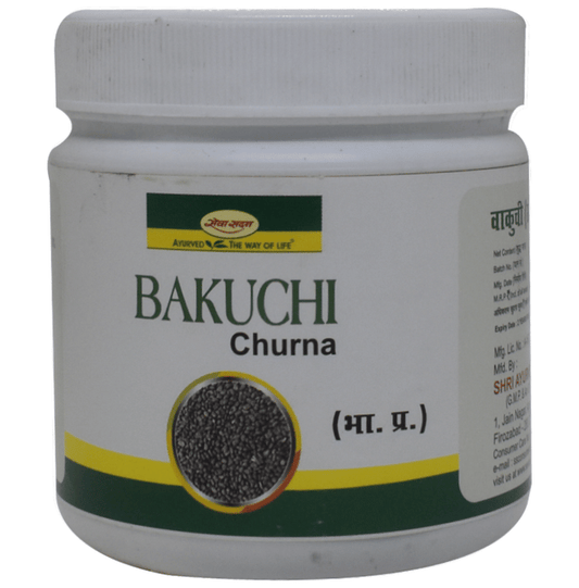 Seva Sadan Bakuchi Churna | Swadesiicart