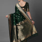 Mitera Ethnic Motifs Woven Design Zari Silk Blend Banarasi Saree | Swadesiicart