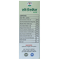 Chirayu Psoroscan Syrup | Swadesiicart