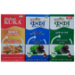 Multani Combo Pack of Kuka Cough Syrup, Kuka Honey & Kuka Cough Liquid Sugar Free | Swadesiicart