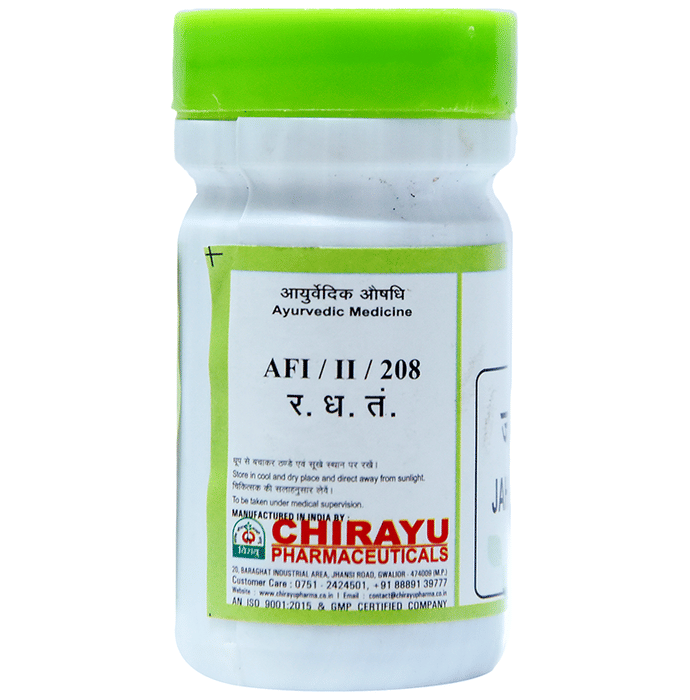 Chirayu Jaharmohra Khatai Bhasma | Swadesiicart