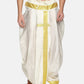 Sethukrishna Men Cream-Coloured Solid Readymade Dhoti Pants | Swadesiicart