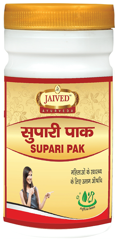 Jaived Ayurveda Supari Pak | Swadesiicart