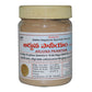 Siddha Nagarjuna Ayurveda Arjuna Paniyam - Swadesiicart