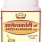 Jaived Ayurveda Arogyavardhni Bati | Swadesiicart