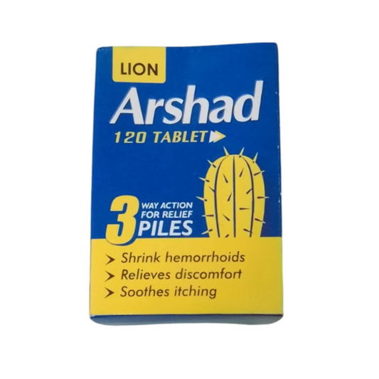 Lion Ayurveda Arshad Pills for piles | Swadesiicart