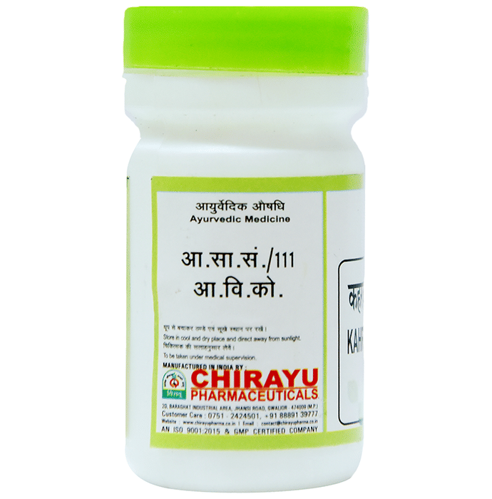 Chirayu Kaharuba (Trinkantaman) Pishti | Swadesiicart