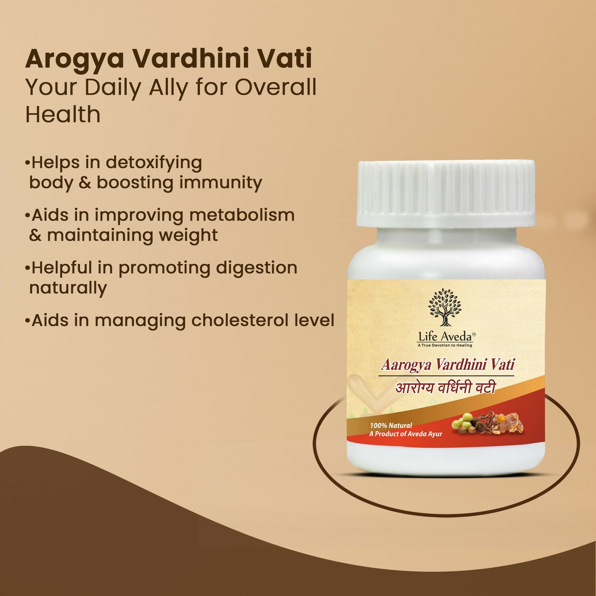 Life Aveda Aarogya Vardhini Vati - Swadesiicart