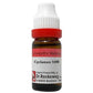 Dr. Reckeweg Cyclamen Dilution - Swadesiicart