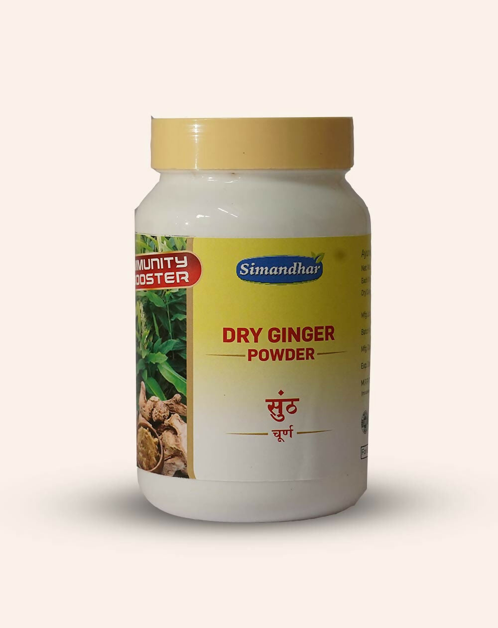 Simandhar Dry Ginger (Sunthi) Powder | Swadesiicart