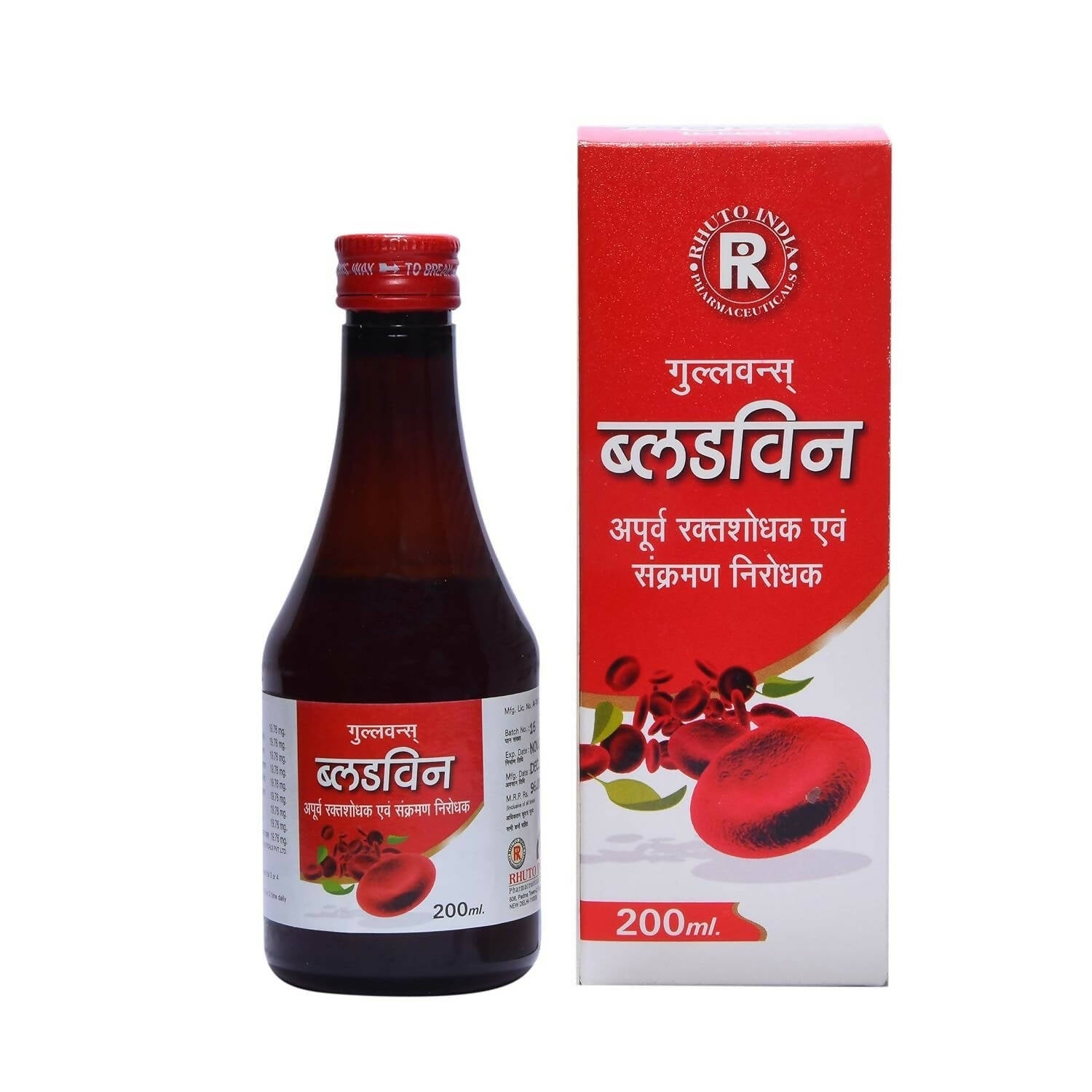 Rhuto India Bloodwin Blood Purifier Syrup - Rhuto India