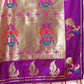 Lorenvalley Fashion Wine Soft Paithani Silk Woven Design Copper Zari Meenakari Weaving Saree - Swadesiicart