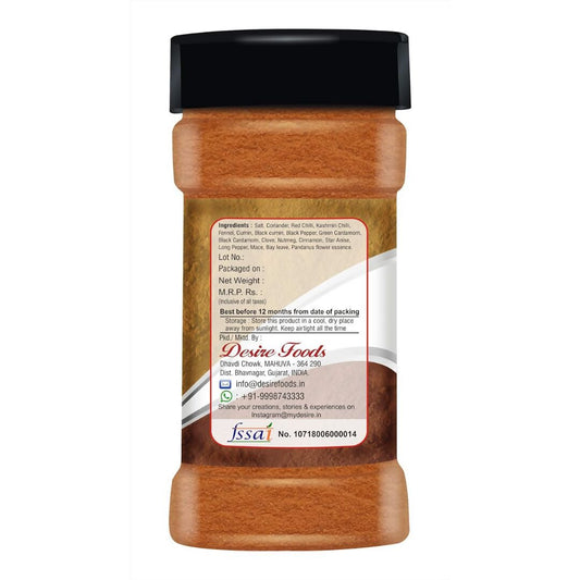 Desire Chicken Masala | Swadesiicart