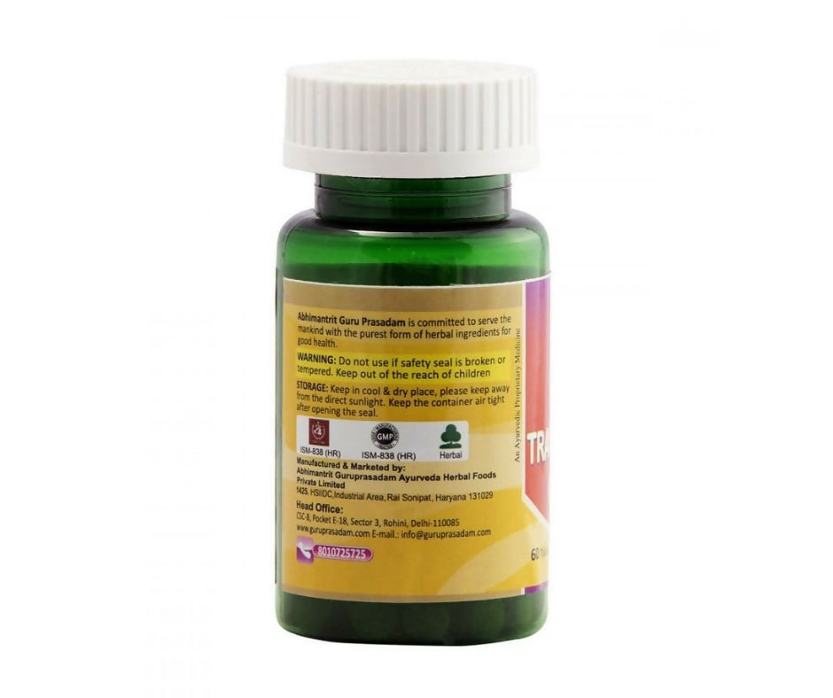 Guru Prasadam Trayodashang Guggul Tablets - Swadesiicart