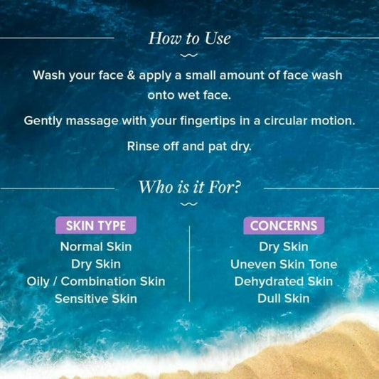 Aqualogica Illuminate+ Smoothie Face Wash With Wild Berries & Alpha Arbutin - Swadesiicart