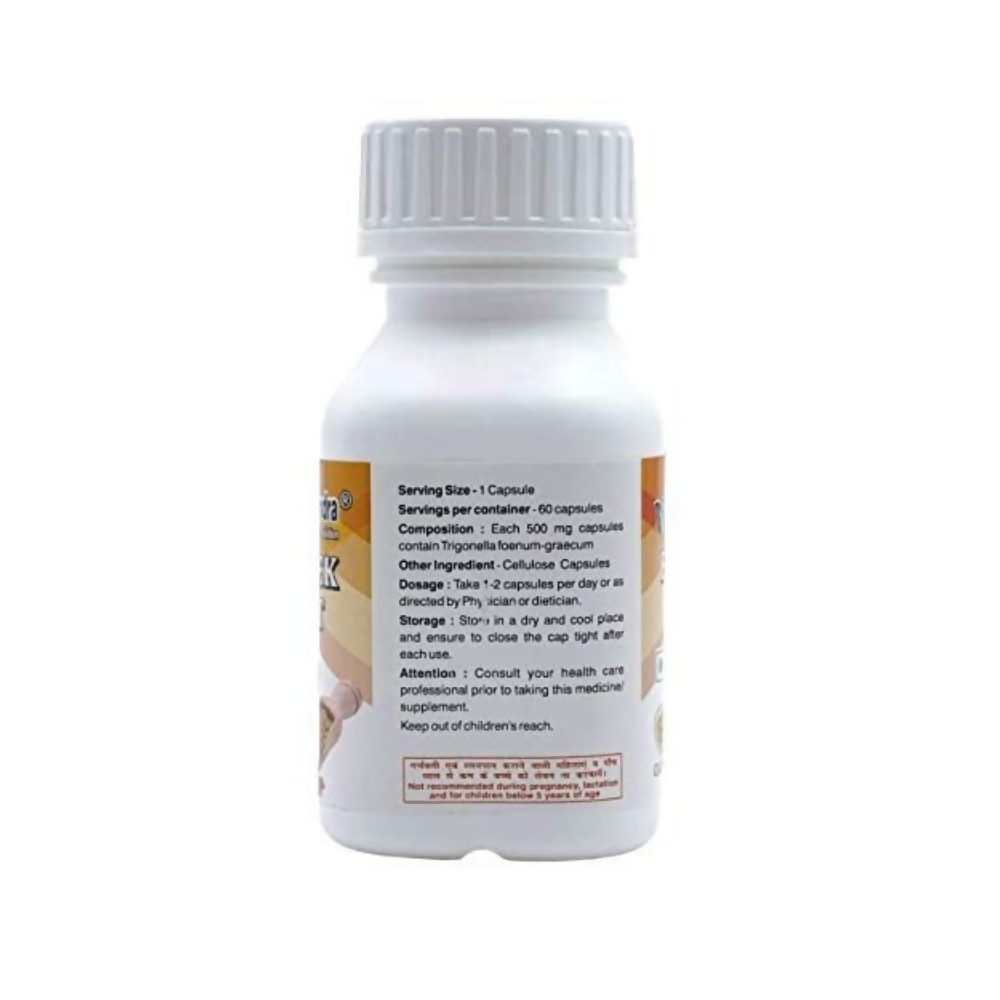 Navchetana Kendra Fenugreek Extract Capsules - Swadesiicart