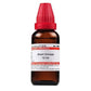 Dr. Willmar Schwabe India Ammi Visnaga Dilution | Swadesiicart