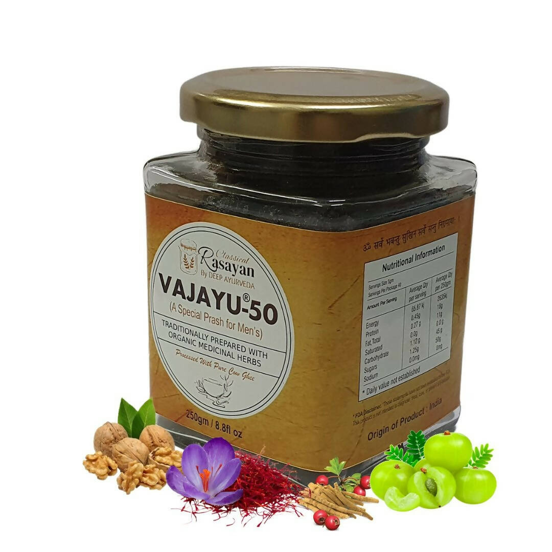 Deep Ayurveda Vajayu 50 Prash For Men's Health | Swadesiicart